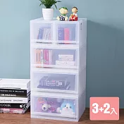 《真心良品》朵拉經典抽屜式專利收納箱5入