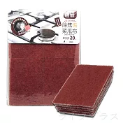 鑽石去焦菜瓜布-20片×12組
