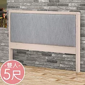 Homelike 喜家居雙人5尺貓抓布實木床頭片(2028) 象牙白