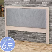 Homelike 喜家居雙人加大6尺貓抓布實木床頭片(2028) 象牙白