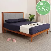 Homelike 喜家居單人3.5尺貓抓布實木床架組(2028) 柚木色