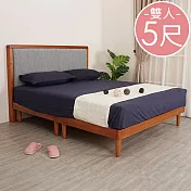 Homelike 喜家居雙人5尺貓抓布實木床架組(2028) 柚木色