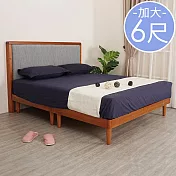 Homelike 喜家居雙人加大6尺貓抓布實木床架組(2028) 柚木色