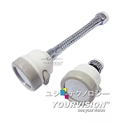 優惠組(短款+長型可彎曲款)三段增壓節水器 360度 省水增壓水龍頭花灑頭