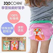 【親子良品】ZOOCCHiNi 尿布訓練褲3入-女童( 2-3Y - 48cm ) - 夢幻動物