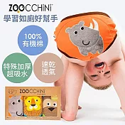 【親子良品】ZOOCCHiNi 尿布訓練褲3入-男童( 3-4y - 52cm ) - 可愛動物