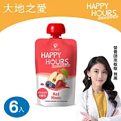 【佑爾康金貝親】Happy Hours生機纖果飲(蘋果/藍莓/草莓)100gX6包