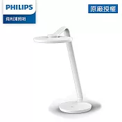 Philips 飛利浦 品伽 66102 LED護眼檯燈 PD001