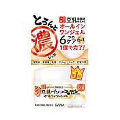 【SANA】豆乳美肌多效保濕凝膠霜100g x 3瓶 (臺灣總代理正貨)