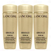 LANCOME 蘭蔻 絕對完美黃金玫瑰修護露(15ml)*3(公司貨)