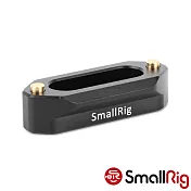 SmallRig 1409 NATO快拆底座-46mm