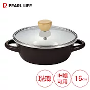 【日本Pearl】琺瑯淺型湯鍋16cm 黑