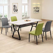 《Homelike》杉原仿石紋5尺餐桌椅組(一桌四椅) 二灰二綠椅