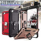 CITY for iPhone SE(2020) /SE2 個性軍士磁吸防摔手機殼紅