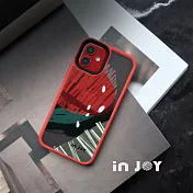 INJOYmall for iPhone 12 Pro Max 熱情森巴 磨砂手感 防摔手機殼