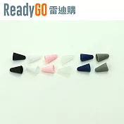 【ReadyGO雷迪購】超實用Apple Pencil必備筆尖專用防滑矽膠保護套(2入裝)(黑色)