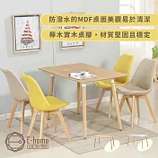 E-home EMST北歐簡約實木腳長方桌-120x60cm-兩色可選原木色