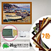 【酷蛙創意】客製經典實木1000片拼圖框(9色)-127柚木