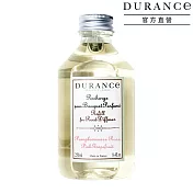 DURANCE朵昂思 擴香補充瓶(250ml)-多款任選-室內香氛-公司貨 葡萄柚