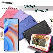 OPPO Reno 5 5G 冰晶系列 隱藏式磁扣側掀皮套 保護套 手機殼 側翻皮套 可站立 可插卡黑色