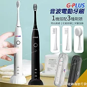 【 GPLUS拓勤】G-PLUS 音波電動牙刷 (ETA001S)白