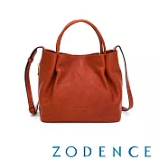 ZODENCE NUR義大利植鞣革抓皺2Way包(小)- 橘紅