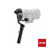 智雲 ZHIYUN 雲鶴 CRANE 2S PRO 三軸穩定器-專業套組 [公司貨]