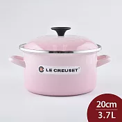 Le Creuset 琺瑯便利湯鍋 20cm 3.7L 貝殼粉 琺瑯鍋 深鍋 (電磁爐 IH爐可用)