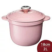 Le Creuset 萬用窈窕鑄鐵鍋 18cm 2L 雪紡粉 湯鍋 燉鍋 (電磁爐 IH爐可用)