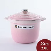 Le Creuset 萬用窈窕鑄鐵鍋 貝殼粉 20cm