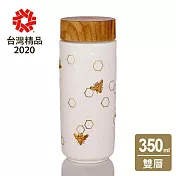 《乾唐軒活瓷》大豐收隨身杯 / 大 / 特雙 牙白金