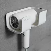 Hair Dryer.Know 無痕壁貼式吹風機架