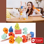 【德國 classic world 客來喜經典木玩】幼兒木製串珠－數字款《53795》