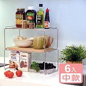 《真心良品》皇家拿鐵多用途整理架(中)-6入組