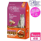 【LCB藍帶廚坊】2包超值組 健康挑嘴貓 6kg (海鮮雞肉配方)
