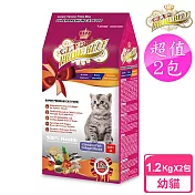 【藍帶精選】2包超值組 特級幼貓1.2kg(海鮮雞肉+膠原蛋白)
