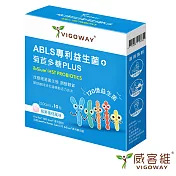 VIGOWAY威客維 ABLS專利益生菌10入/盒 菊苣多糖PLUS 添加專利酵母菌與菊苣多糖