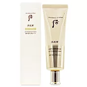 Whoo後 拱辰享美無痕防曬乳 SPF50+ PA++++50ml(百貨專櫃貨)