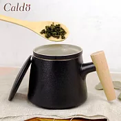 【Caldo卡朵生活】雅致茗茶泡茶磨砂木柄杯 400ML