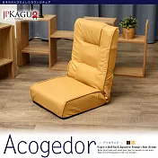 JP Kagu 超厚獨立筒五段式和室椅躺椅 駝色