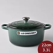 Le Creuset 琺瑯鑄鐵典藏圓鍋 22cm 3.3L 綠光森林 法國製