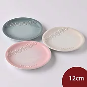 Le Creuset 蕾絲花恬系列圓盤 12cm 3入 (蛋白霜/海洋之花/貝殼粉)