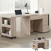 《Homelike》仙蒂4尺多功能書桌(含側拉櫃) 辦公桌 工作桌 書桌 電腦桌 教師桌 專人配送安裝