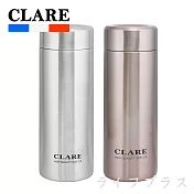 CLARE 316陶瓷全鋼保溫杯-300ml-2入組