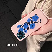 INJOYmall for iPhone 7/8 Plus 天空之花 二合一防摔背繩手機殼