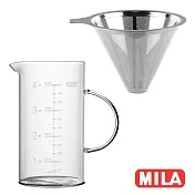 MILA 不鏽鋼咖啡濾網+玻璃量杯650ml