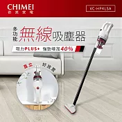 CHIMEI奇美 2in1輕量級多功能無線吸塵器PLUS VC-HP4LSA