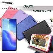 OPPO Reno 5 Pro 5G 冰晶系列 隱藏式磁扣側掀皮套 保護套 手機殼 側翻皮套 可站立 可插卡 黑色