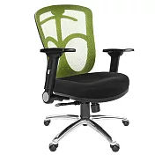 GXG 短背半網 電腦椅 (鋁腳/摺疊滑面手) TW-096 LU1J 備註顏色