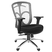 GXG 短背半網 電腦椅 (鋁腳/3D升降手) TW-096 LU9 備註顏色